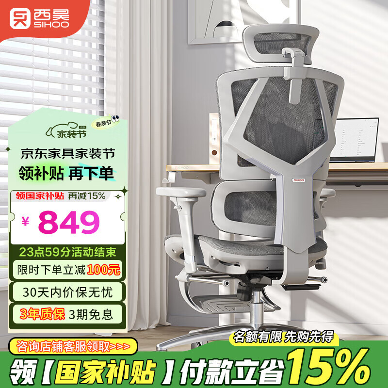 ���Vito M90���幤ѧ�ΰ칫�����ε羺���˹���ѧ����������������