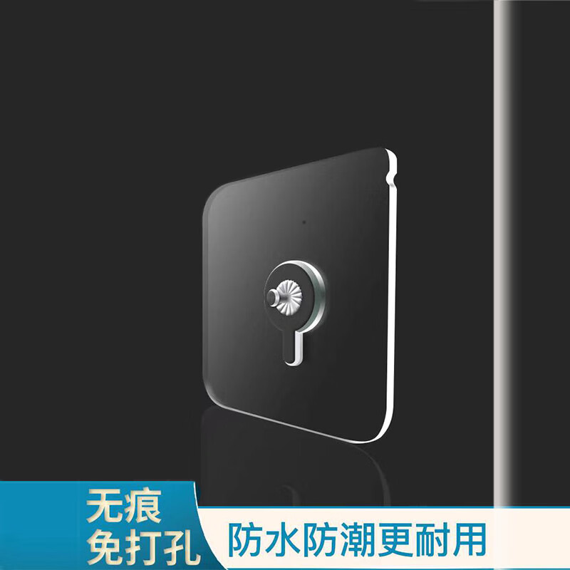CASVET灿盛电视支架免打孔支架电视底座会议平板底座智慧屏底座40-100英寸桌面电视架 强力无痕贴