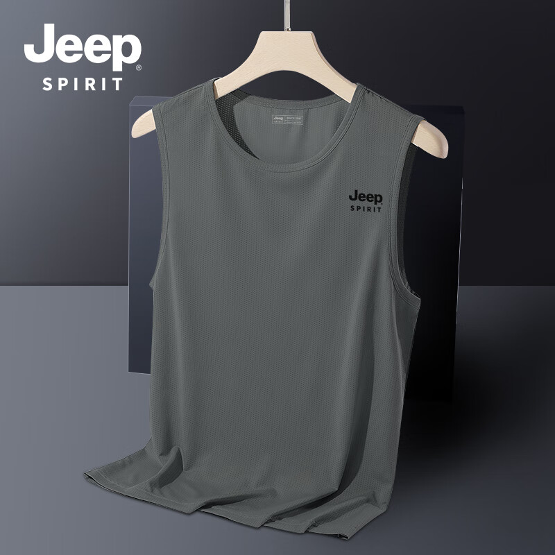 JEEP SPIRIT吉普背心男士夏季休閑透氣速干無袖T恤寬松彈力涼感運動健身坎肩