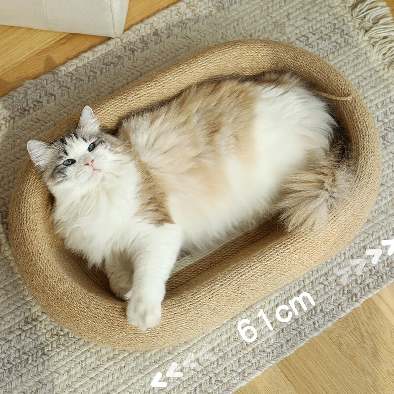 梵都宠舍猫窝猫抓板一体猫抓盆耐抓耐磨不掉屑四季通用猫爪板宠物猫咪磨爪 【3.0深陷剑麻垫】61cm 猫抓盆丨猫抓板猫窝一体