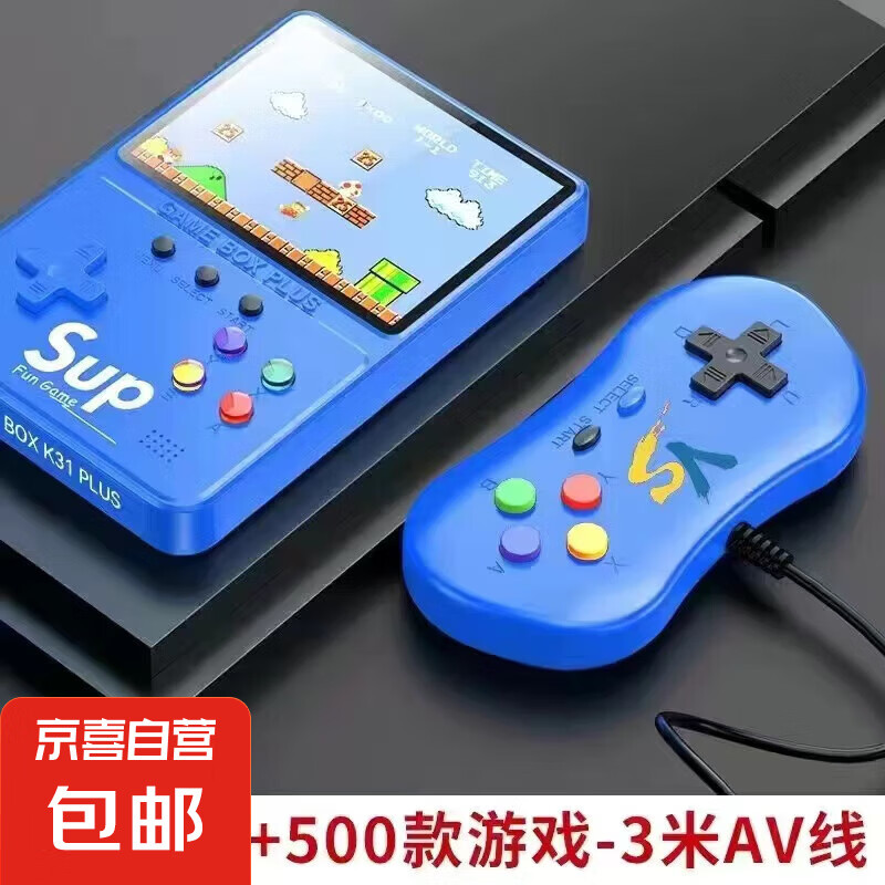 ������Ϸ��sup�¿������Ӷ���˹�����ͯ���ɴ���FC����˫�˼�������´��ֱ���������ƻ�ͯ�� ��ɫ �����˿�500��Ϸ��4K��⻤��-3��AV��