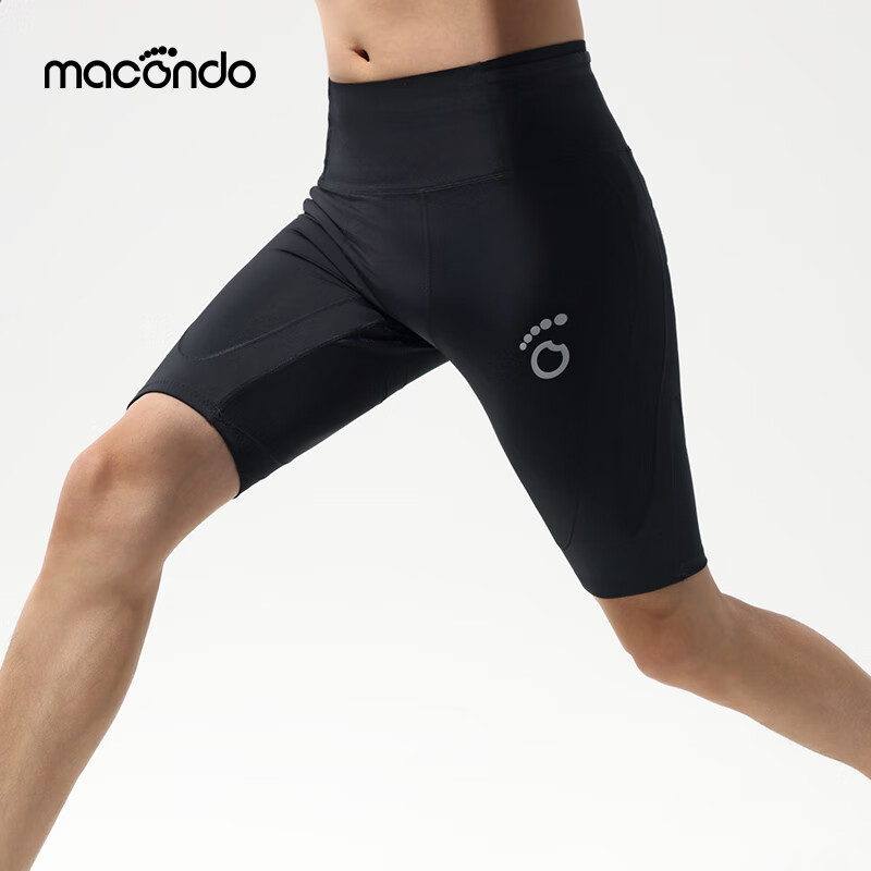 马孔多（macondo）支撑四分裤7代马拉松跑步分区压缩裤 三口袋收纳防汗手机仓速干裤 黑色 男款 L 【男125-140/女115-130斤】