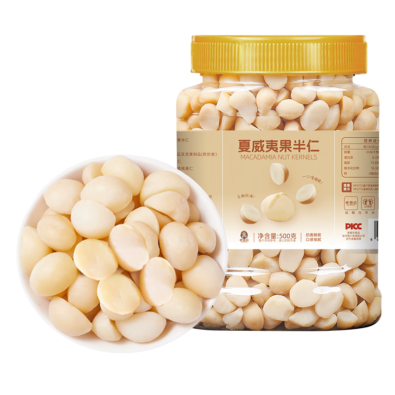 ũ»Ĺ500gװȥǰʼʳ決ԭʳ 69.9Ԫ