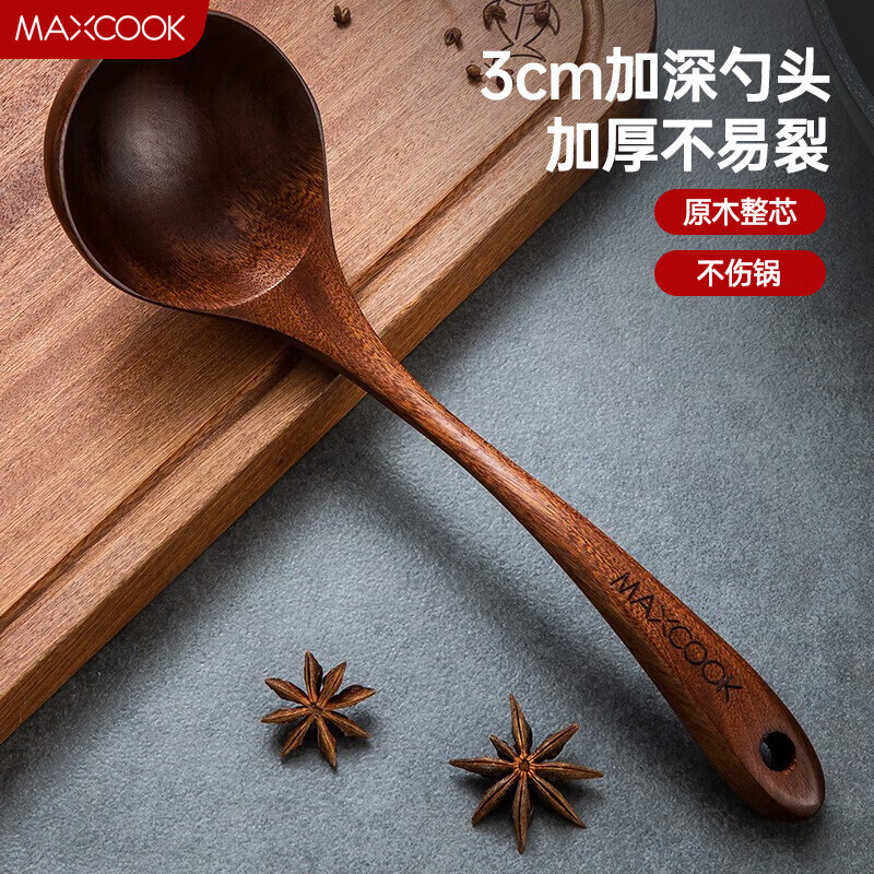 美厨（maxcook）木汤勺 乌檀木勺子 天然家用无漆无蜡木勺铲 加长柄菜勺MCCU8611使用感如何?