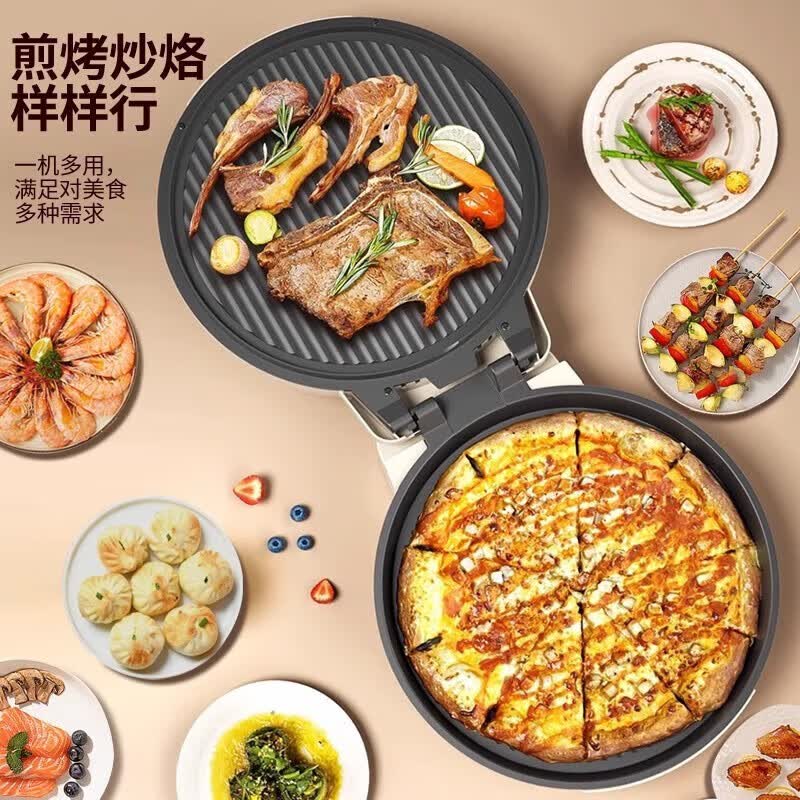 SUPPER苏泊电饼铛40cm大号【国补15%】家庭用大功率2026年新款多功能电饼档双面加热加大加深烤盘电煎锅 【33CM耀石黑】双面煎烤+木铲