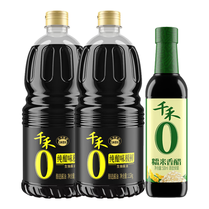 千禾零添加纯酿味极鲜1.52kg-2 零添加糯米香醋500ml 组合装