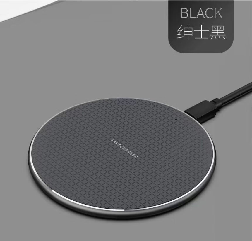 中性光缆30W无线充电器桌面手机快充通用苹果华为红米铝合金圆形磨砂镜面 30W格子款 黑色+送快充线