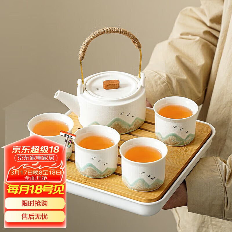 琦軒源白粗陶功夫茶具套裝家用辦公簡約喝茶小茶杯泡茶提梁壺喝茶白茶盤