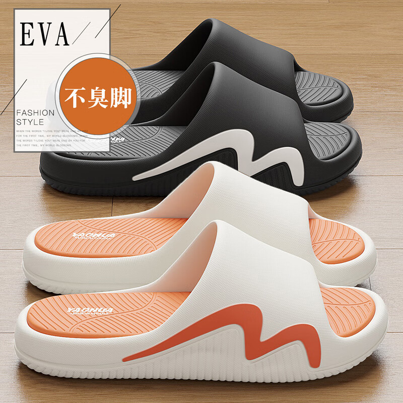 ���ڲ�����è���˶�������Ь��ʿ�ļ����⴩2025�¿�����ĥ�����㹭����Ь��ʽ �׳� 42 ���루�ڳ�265mm��