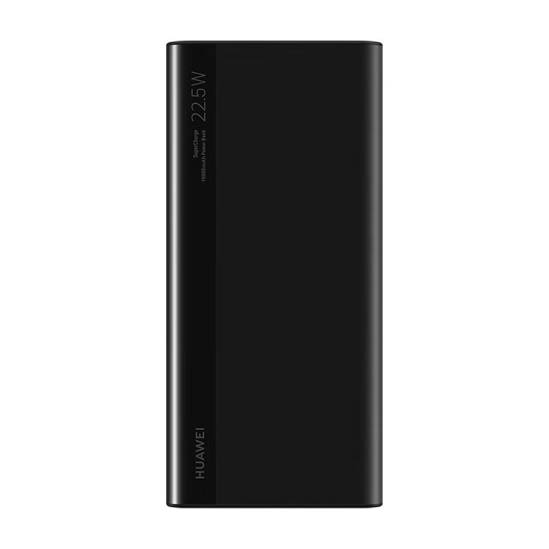WIKO华为多协议快充移动电源10000mAhMax 22.5W  SE双向快充 安全防护 黑色 10000mAh