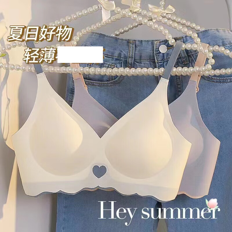 俞兆林（YUZHAOLIN）轻薄款无痕夏季内衣女大胸显小聚拢收副乳少女风运动无钢圈文胸罩 928 【颜色随机1件】 M 【适用75/34ABC】