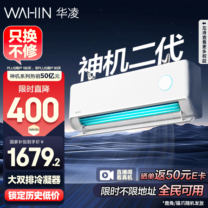 ����յ� ��1.5ƥ �����ڡ�˫�����������Ƶ��ů�һ� ��һ����Ч  KFR-35GW/N8HE1�� �ҵ���Ҳ���