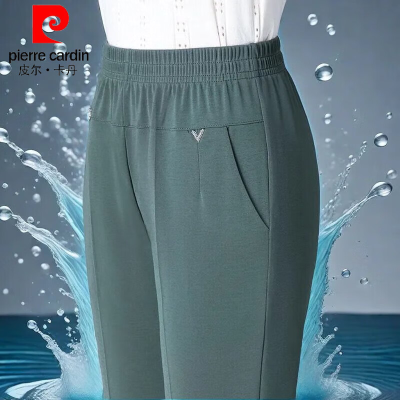 皮爾卡丹（pierre cardin）中老年冰絲女褲2025夏季新款女媽媽九分褲高腰直筒老年大碼松緊褲 【官方正品】800號(hào)高檔墨綠色 3XL 建議120-135斤
