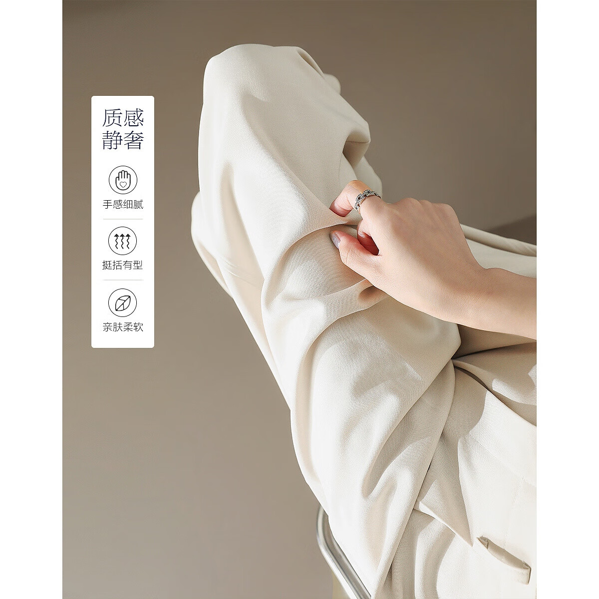 德瑪納【慢人生活】夏季氣質(zhì)連腰褶裥九分褲直筒藏肉斜插好搭女式休閑褲