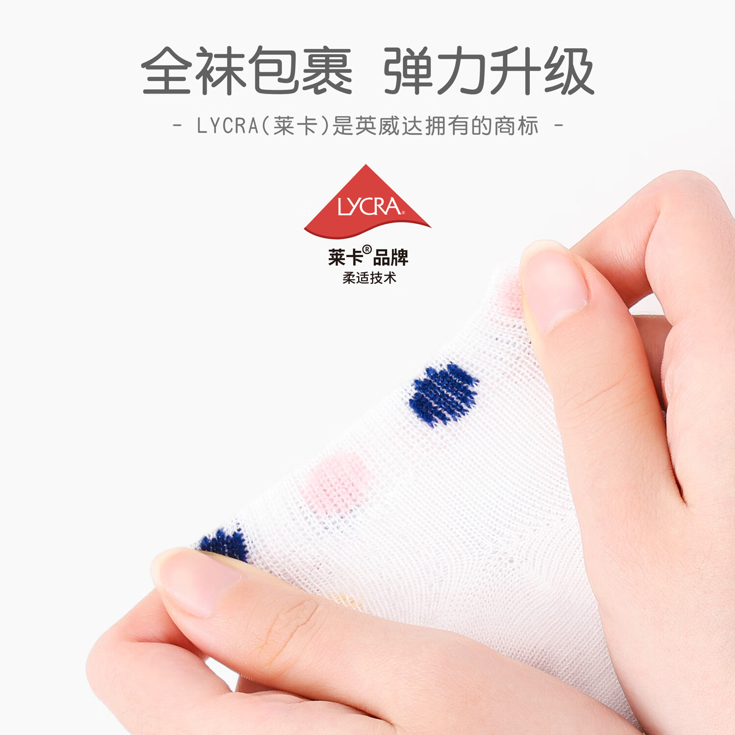 斑比儿童袜子春夏季薄款网眼透气棉袜中大童宝宝无骨短袜女童船袜 BB2540 儿童网眼船袜 5双 3-5岁 建议脚码21-26码【16-18】