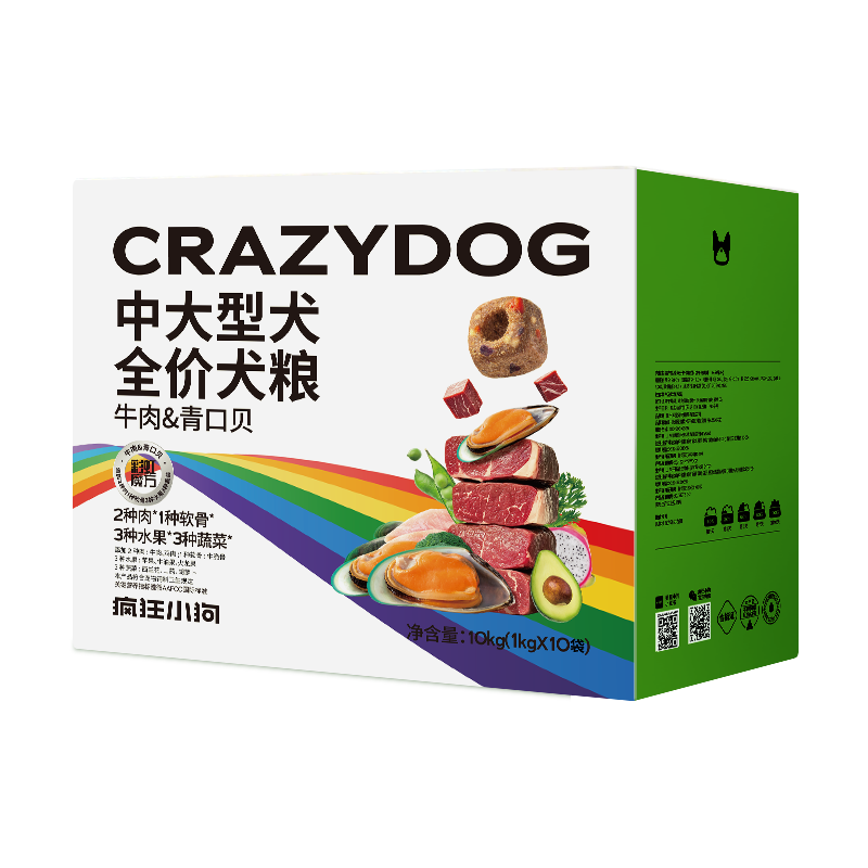 疯狂小狗中大型犬狗粮成幼犬10kg宠物金毛彩虹魔方牛肉&amp;青口贝犬粮20斤