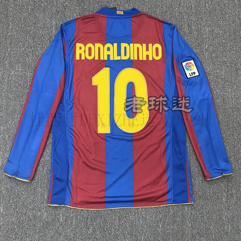 zhe)巴萨主场球衣复古0708赛季巴塞罗那足球服梅西10号小罗球迷版队服