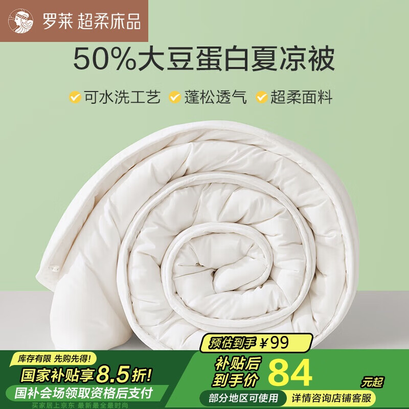 �����ҷ� ���ӱ�о 50%����ά�յ�������о ����2.2�� 150*215