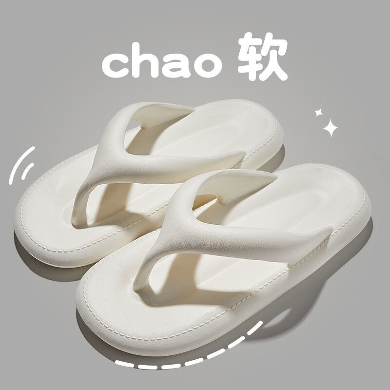 SMVP EVA��ʺ�������Ϸ�������Ь