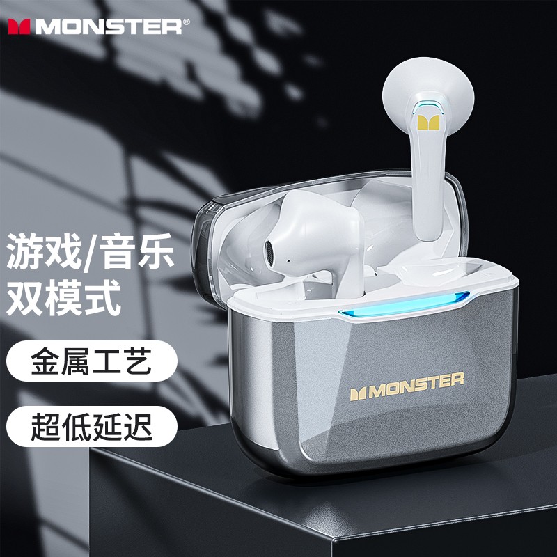 魔声（Monster） GT11真无线蓝牙耳机降噪运动入耳式游戏音乐耳机适用于华为苹果小米oppo 皓月银【金属工艺+通话降噪+超长续航】