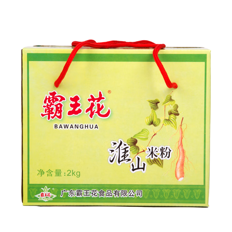 ������ ��ɽ�׷� 2kg