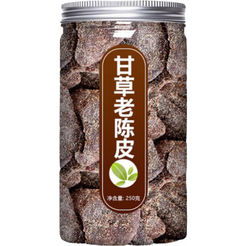 北京同仁堂原料九制甘草老陈皮干川贝盐津陈皮橙皮橘子皮茶新会陈皮蜜饯即食 [经典搭配][大罐罐]川贝老陈皮+甘草老陈皮