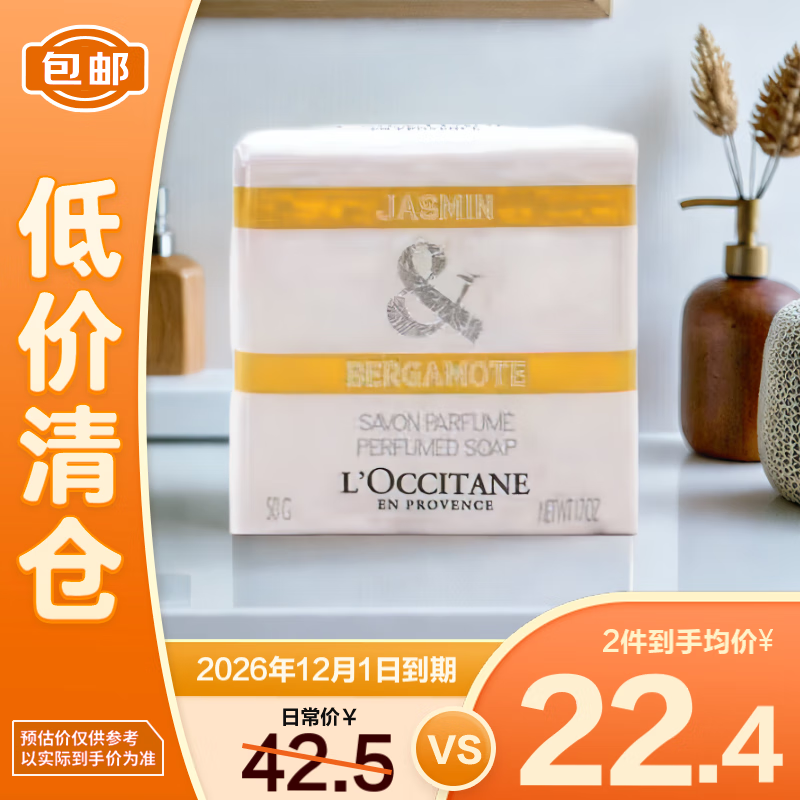 ŷ�浤 ����� 50g