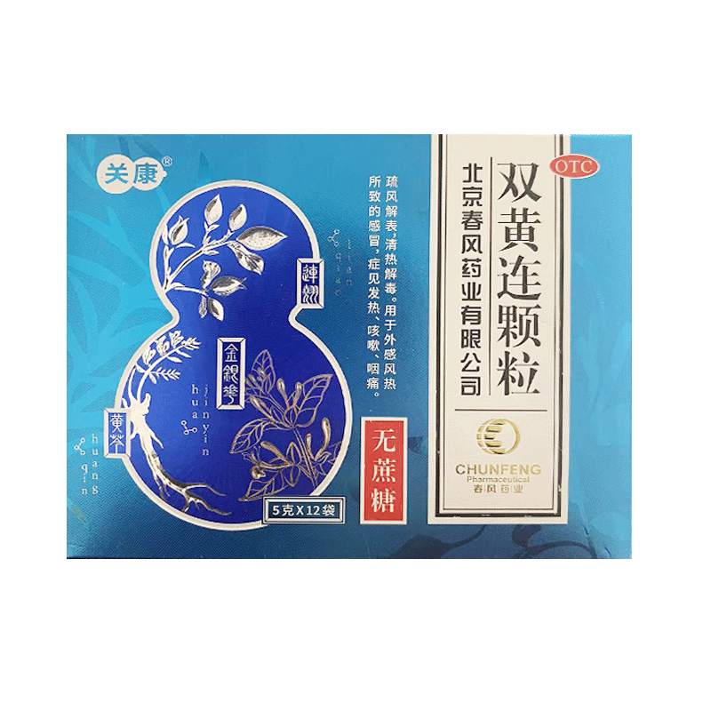 �ؿ� ˫�������� 5g*12�� ���Ƚⶾ��� ��ͯ�����г�ҩ ���ȸ�ð��ҩ 137.44Ԫ(��45.81Ԫ/��)