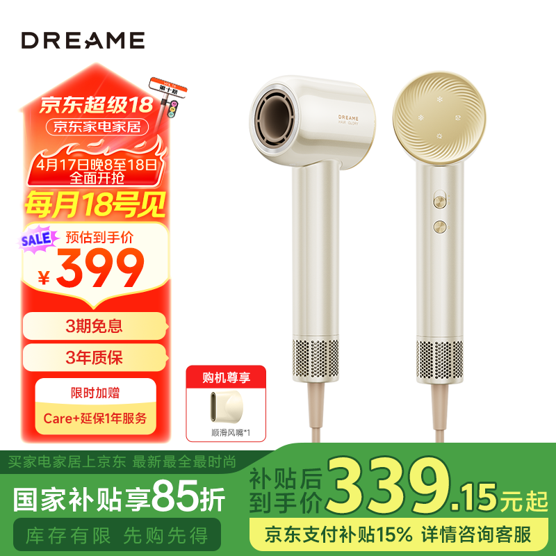 dreame/׷�� �ع�G20 �紵�� �����ٸ� �����Ӹ��� �ƽ���