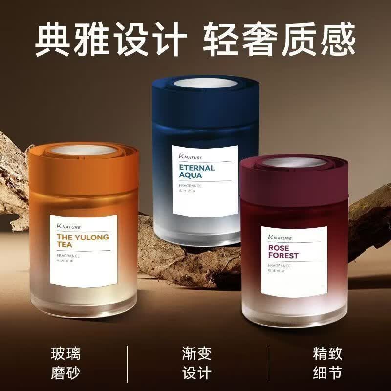 科净威车载香薰2026新款汽车内香氛摆件持久留香固体除味除臭正品 玫瑰森林*3 180g