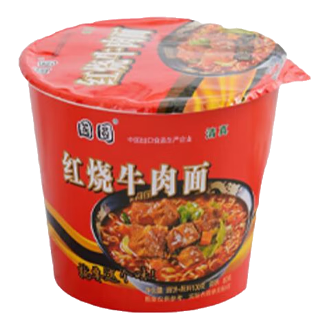 ��Բ����Ͱװ����ţ���淽�������Ĵ�ɴ��������ɳ��������� ����ţ����120g*2Ͱ������װ��