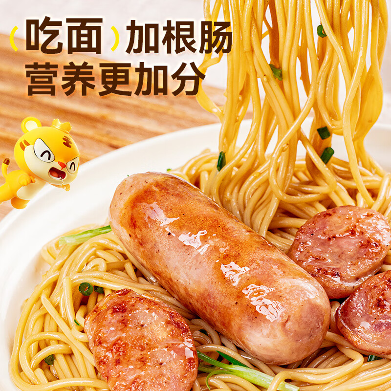 商品图片7