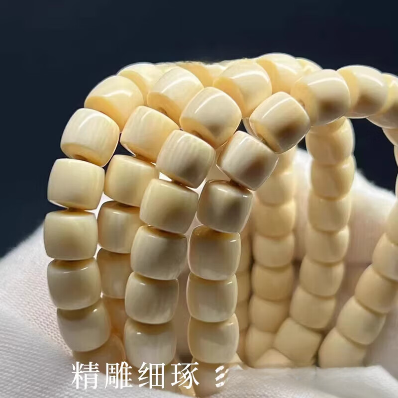 胖东来同款猛犸象手串牙冰料直切素珠手链直切项链佛珠文玩配饰 6X5mm(32颗)