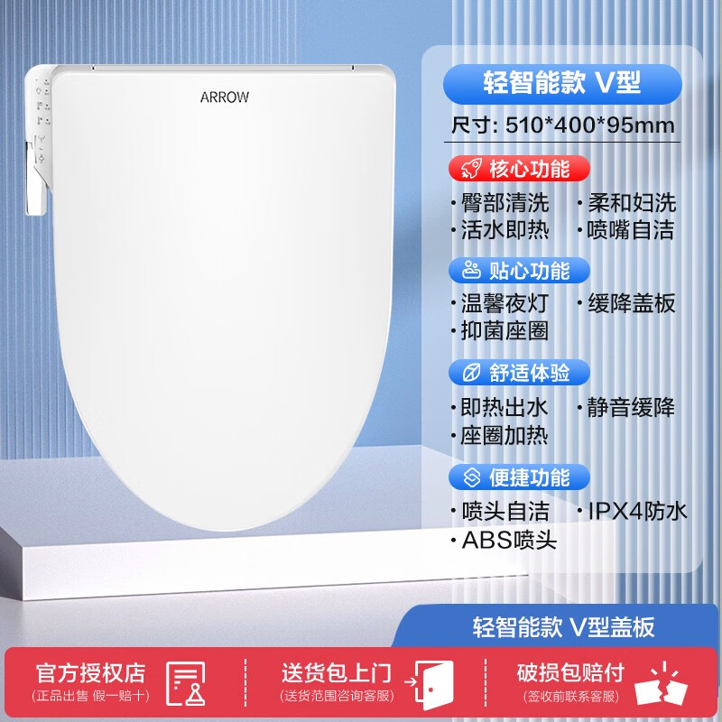 ���ϼ���������Ͱ��ͨ�ü��ü��ȵ綯��ϴ������������ȫ���ܸǰ� �����V����ϴ��ϴ�޺��AKE106