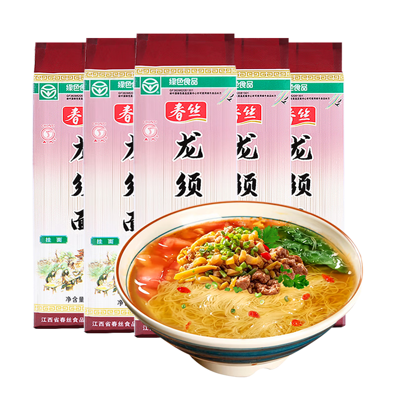 ˿500g*5ɫʳƷӪϸٽ 23.8Ԫ