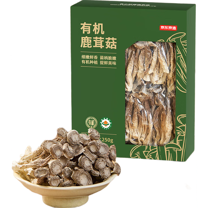 ���������л�¹�׹�250g/��  ¹�׾��� �ϱ��ɻ� �����������ʳ�� 109.38Ԫ��3��(��36.46Ԫ/��)