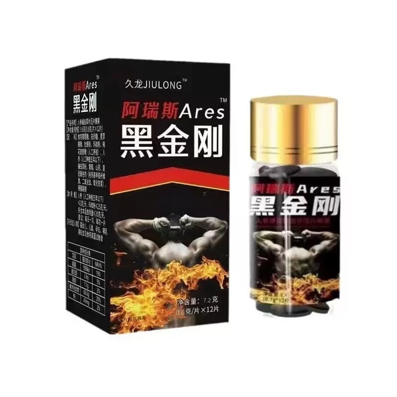 帕康林帕康林中老年人用一粒硬大刚不倒丸久龙黑刚战刚夫妻床事强劲v8黑金刚炮鹿产品 买2发3 小钢炮男士助勃久站金刚