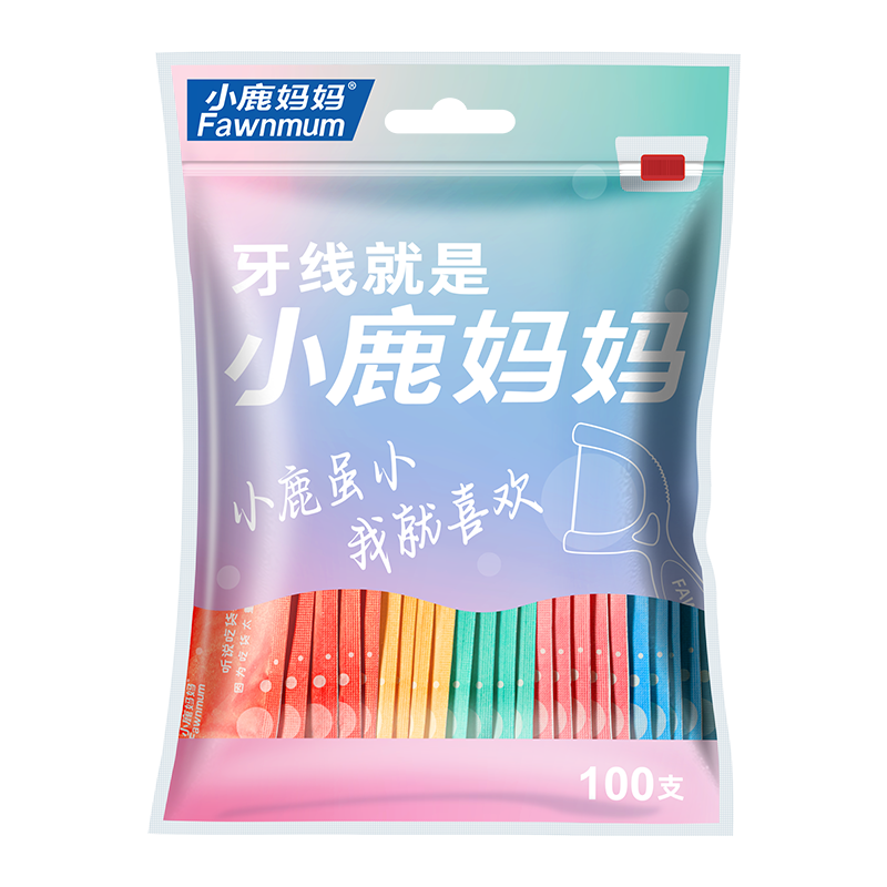 小鹿妈妈 舒适超细牙线单支独立包装牙线棒便携牙签 200支
