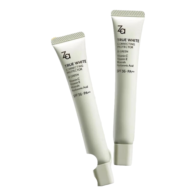 姬芮（ZA）隔離霜素顏霜乳隱形毛孔提亮膚色控油保濕防曬遮瑕三合一 綠色-第五代兩只裝