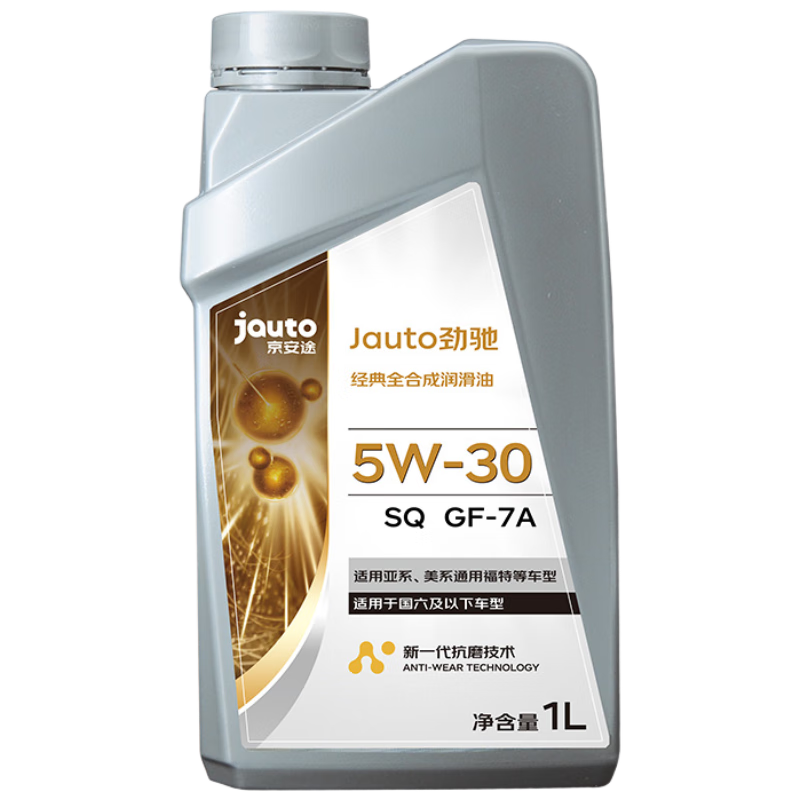 ڲ; ȫϳɻ 5W-301L36.27Ԫ