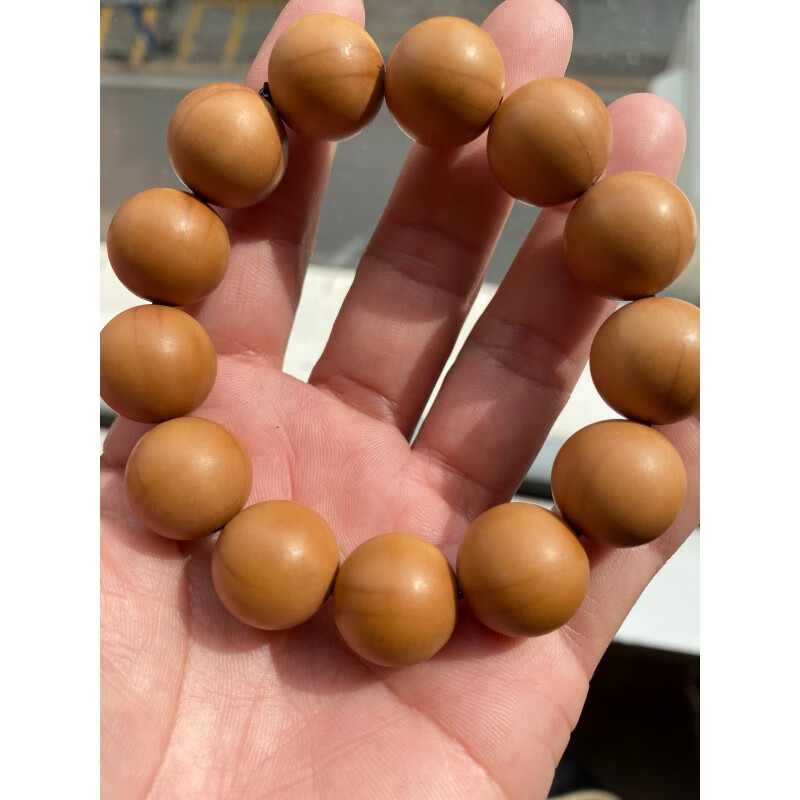 【中秋好礼】水晶核光珠 全品1.