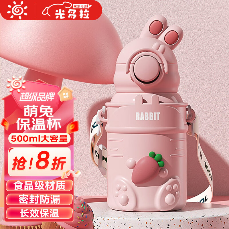 �������ͯ���±�����ˮ��Сѧ��Ů����ˮ�������׶�԰��ѧר�ú�ˮ��ɫ 25.12Ԫ