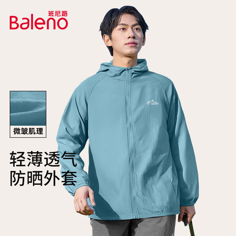 ڲ·Balenoļ˶ɹٴзп͸ٸɱƤ42.7Ԫ