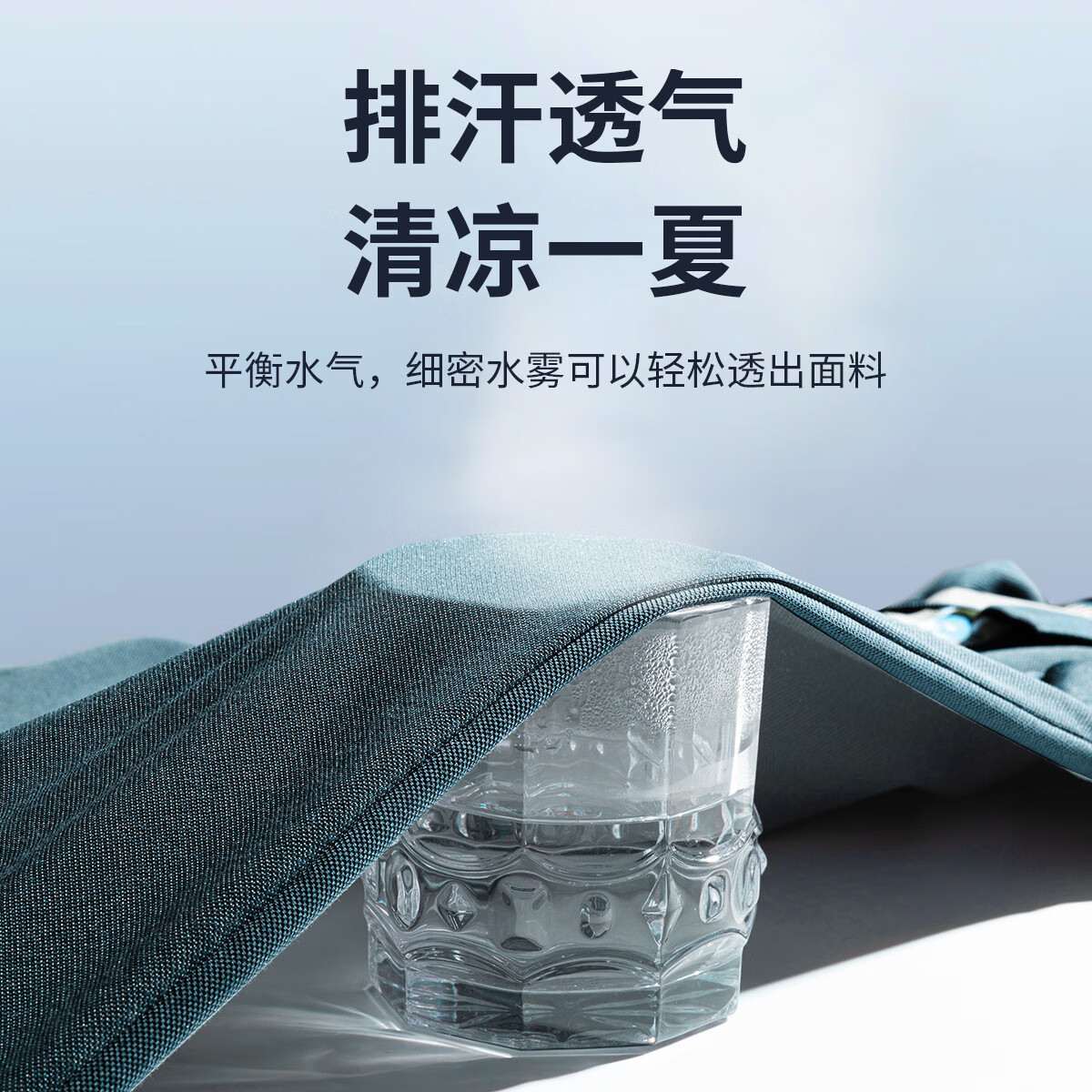 杉杉polo衫男夏季新款商务休闲半袖运动透气亲肤T恤男打底短袖男士 F1112P1D2007-豆绿（含桑蚕丝） 4XL 195/108A
