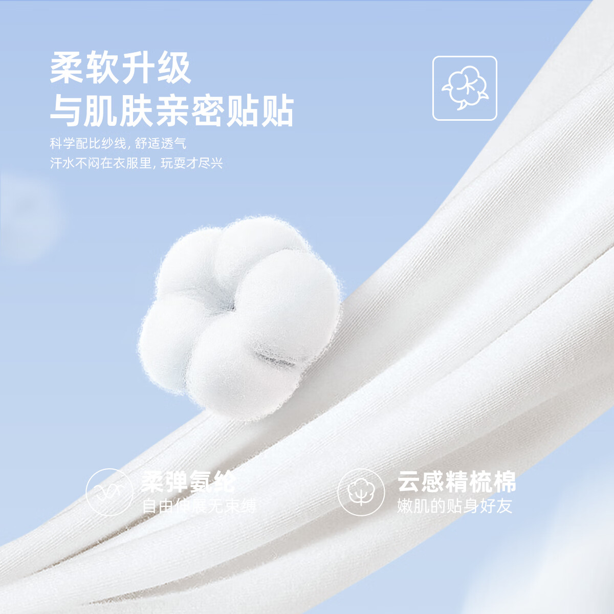 JELLYBABY[7A抗菌]女童裙子儿童学院风穿搭海军领夏装A字裙洋气5宝宝公主裙 粉色 【7A抗菌】 80 CM