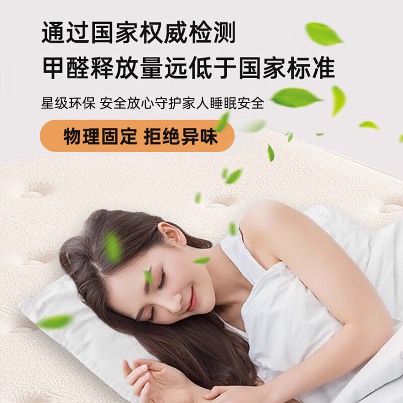 https://img14.360buyimg.com/pop/jfs/t1/279958/2/21785/90114/6800aeb4Ff8dfe8a1/30e55d82450db55b.jpg