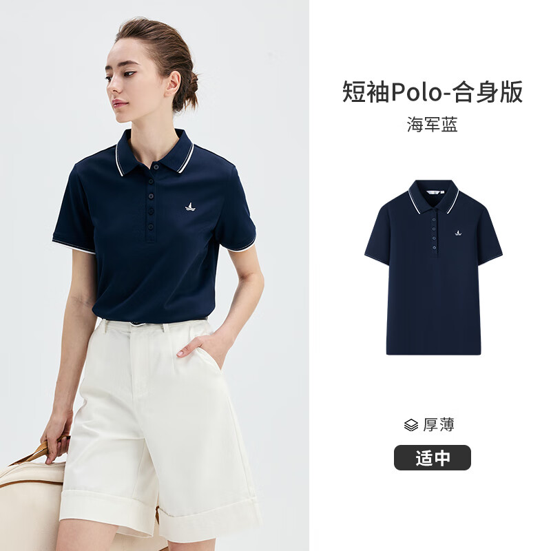 Navigare意大利小帆船女士翻领T恤夏季休闲简约POLO衫百搭时尚短袖体恤衫 海军蓝 XL