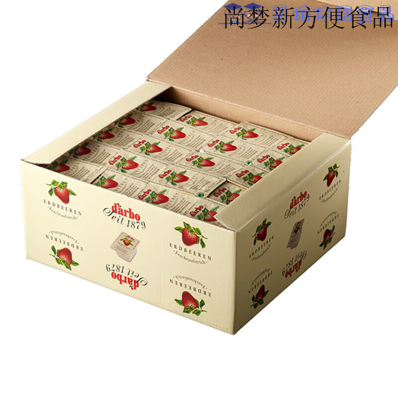 德宝果（darbo）酱蓝莓 草莓果占小包装酒店餐厅早餐抹面包14g*140整箱 橙子味14g*140粒