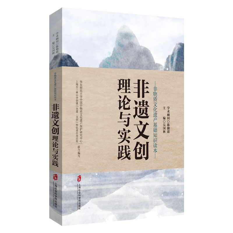 ĴʵѧԺ޹˾9787552045154 Ļ鼮