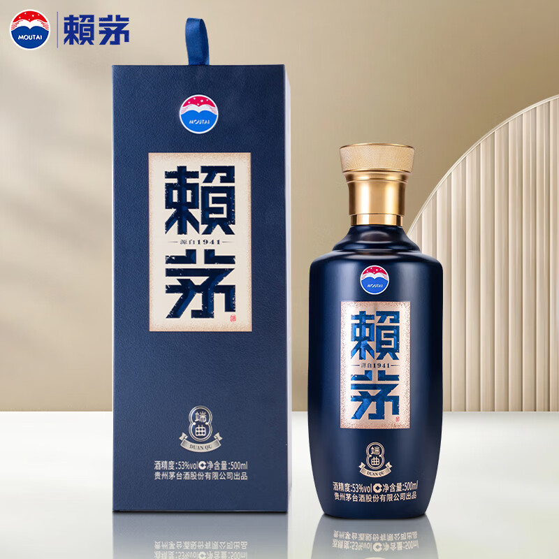 赖茅 赖茅茅台 端曲2.0 酱香型白酒 53度 500ml 单瓶装  53%vol 500mL 1瓶 单瓶装